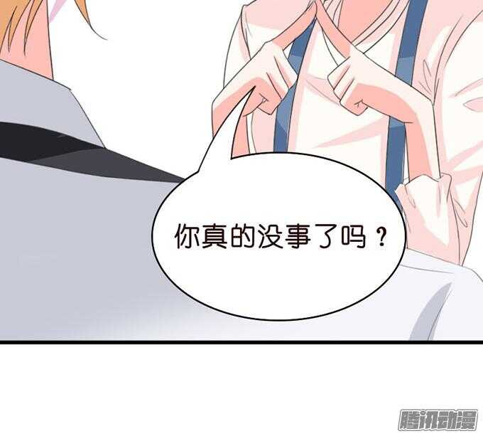 关于爱的诺言120