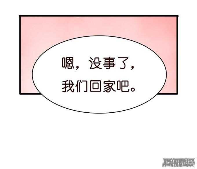 关于爱的诺言121
