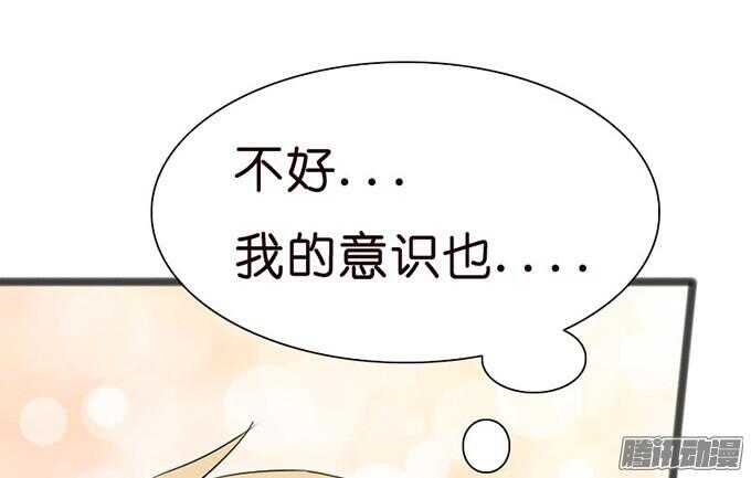 关于爱的诺言14