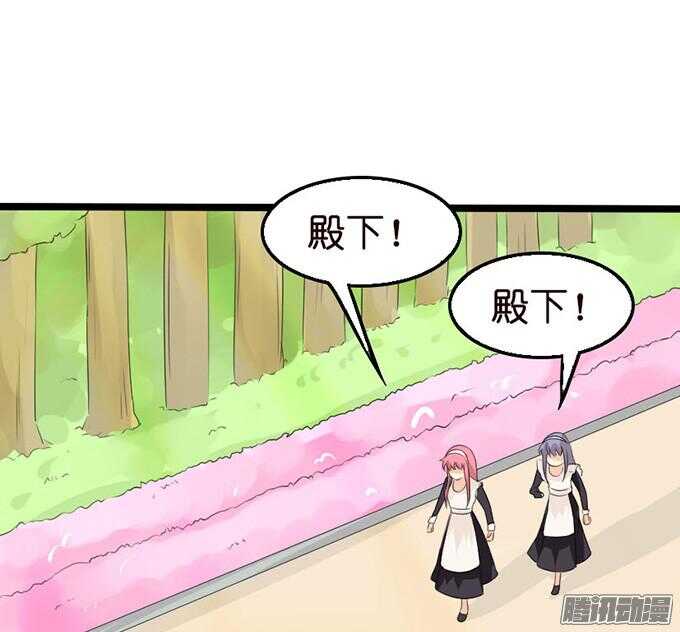 关于爱的诺言18