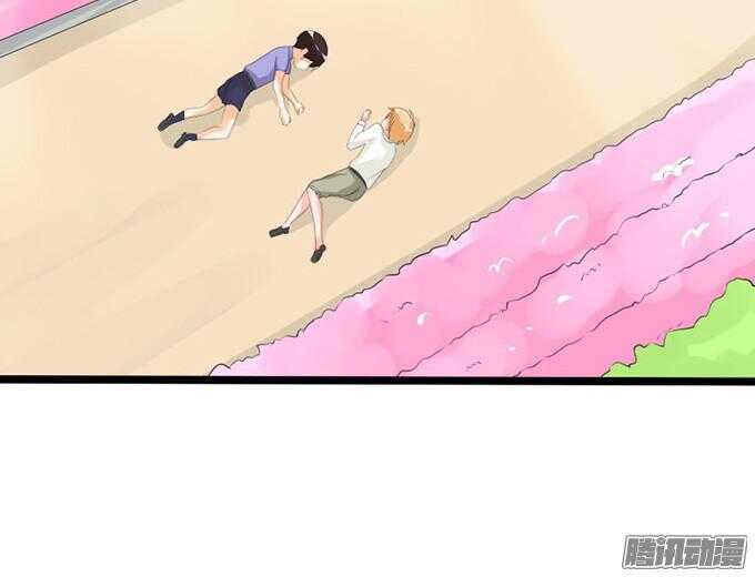 关于爱的诺言19