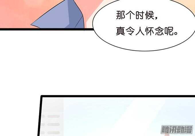 关于爱的诺言35