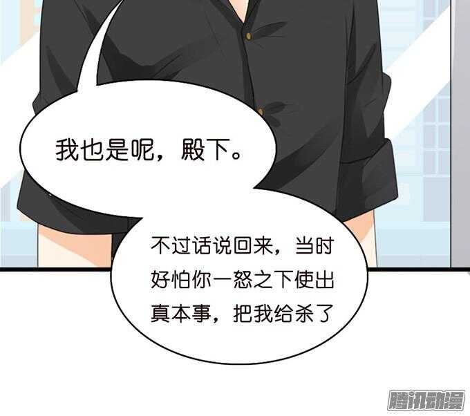 关于爱的诺言39