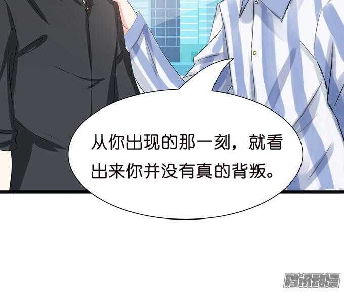 关于爱的诺言41