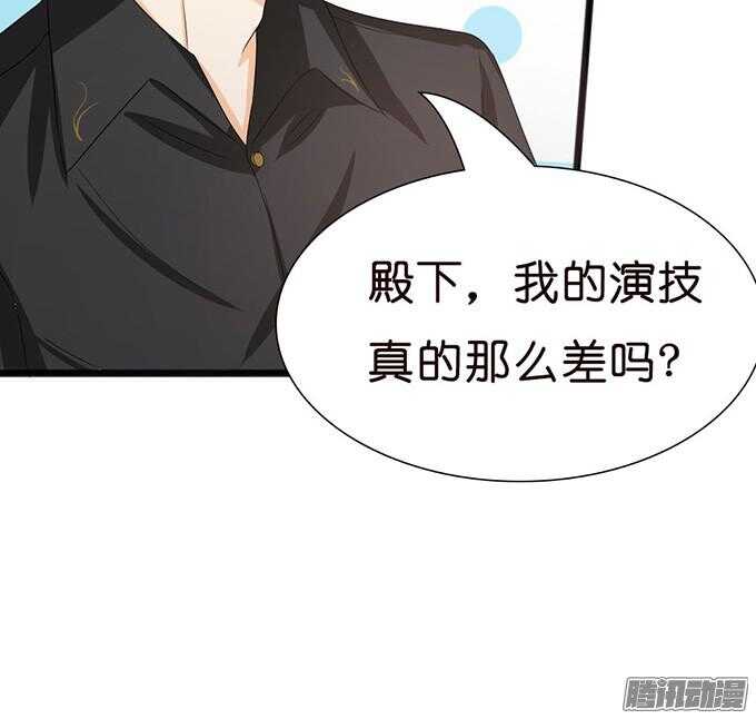 关于爱的诺言43