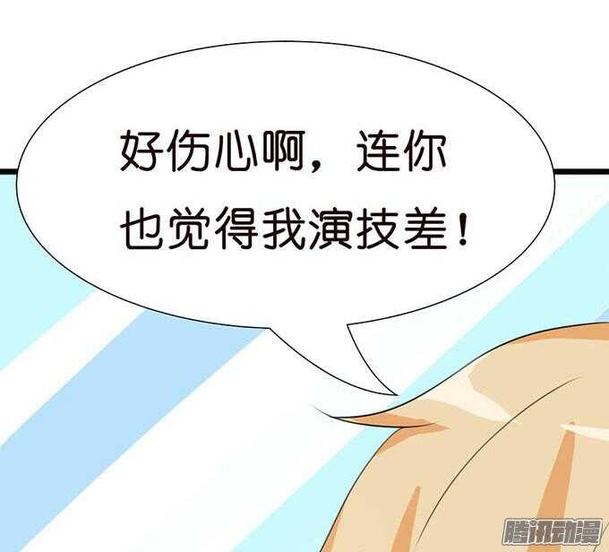 关于爱的诺言44