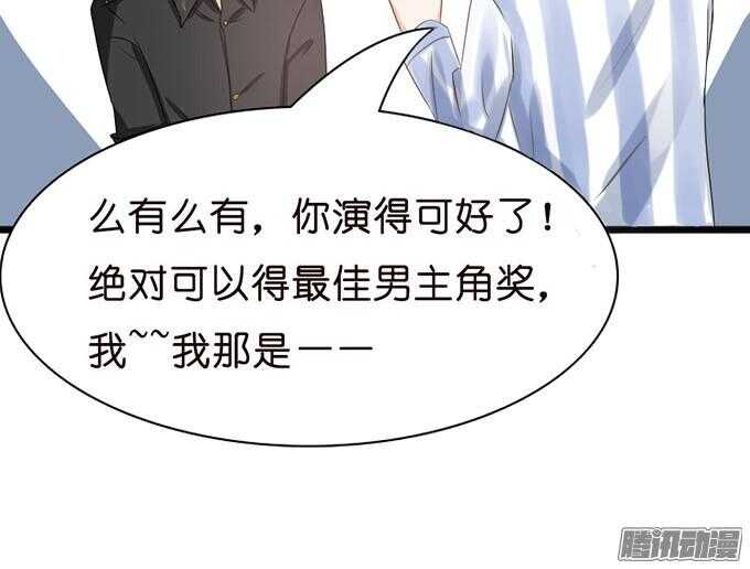 关于爱的诺言48