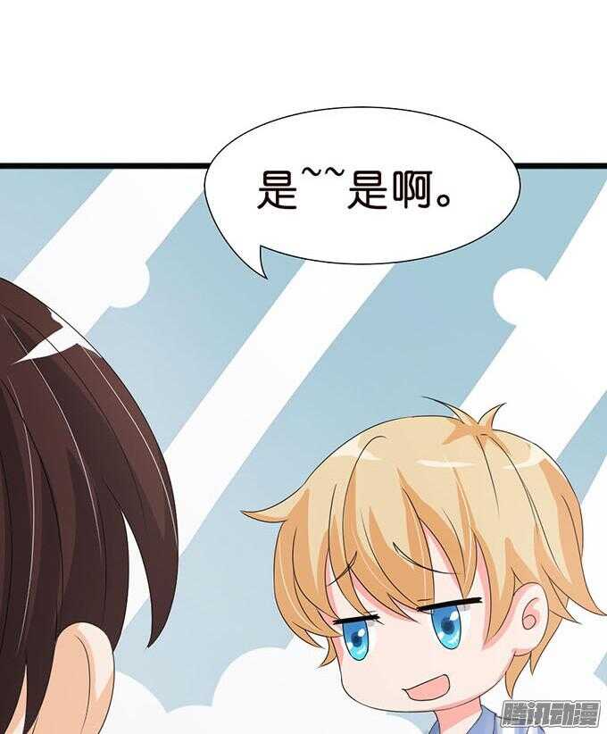 关于爱的诺言56