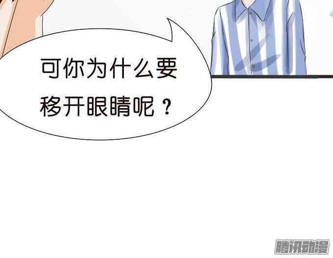 关于爱的诺言57
