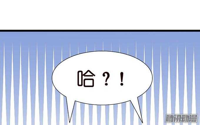 关于爱的诺言58