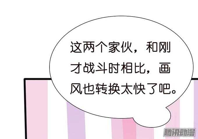 关于爱的诺言60