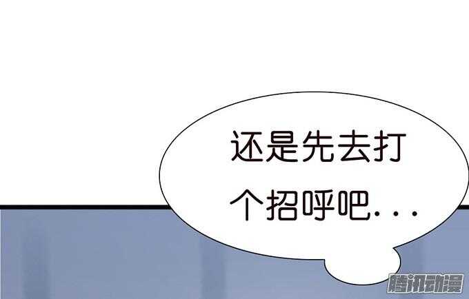 关于爱的诺言62