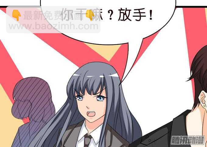 关于爱的诺言77