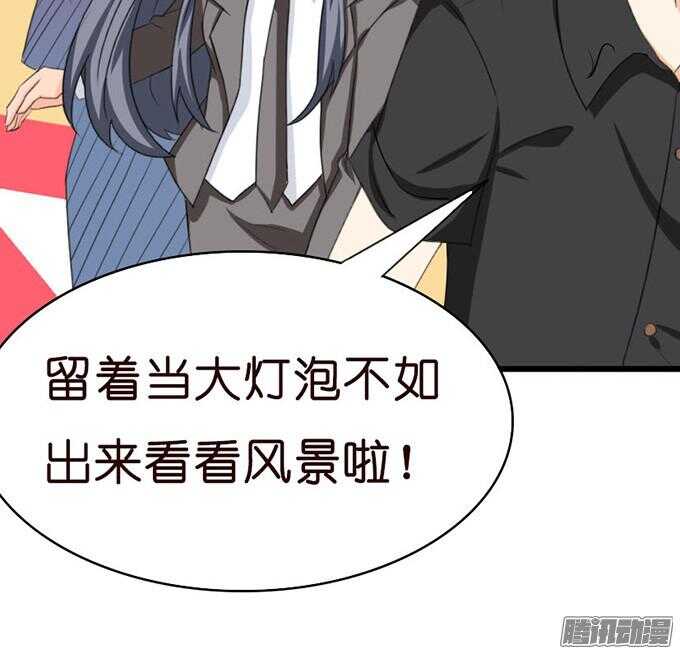 关于爱的诺言78