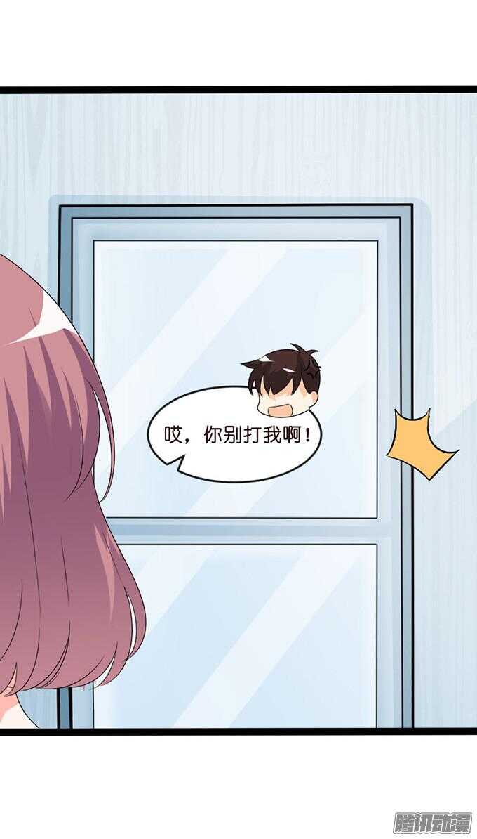 关于爱的诺言79