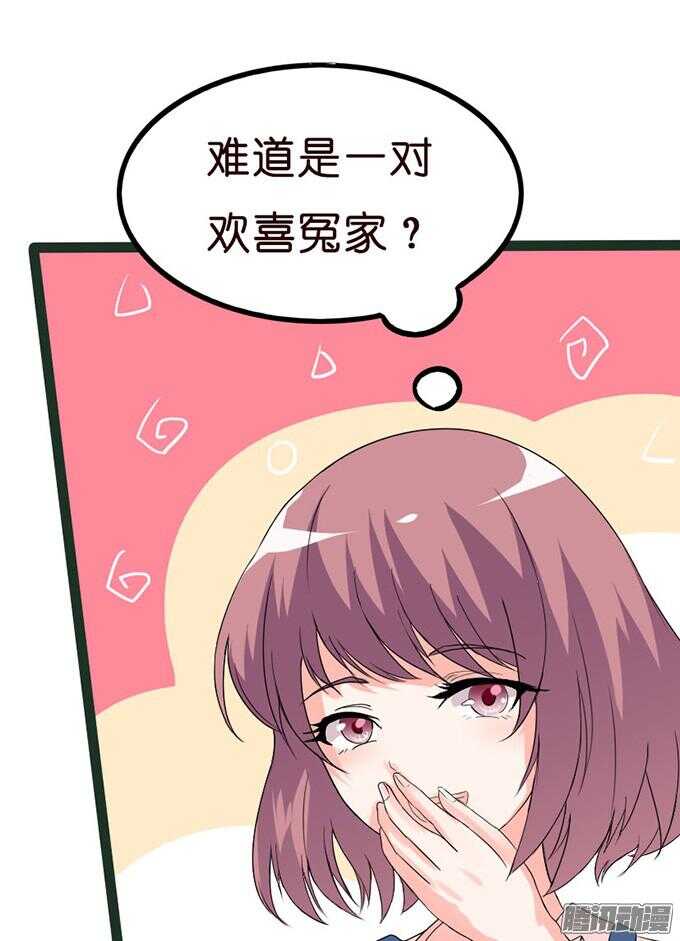 关于爱的诺言80
