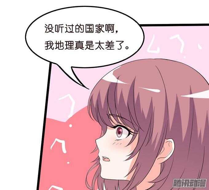 关于爱的诺言89