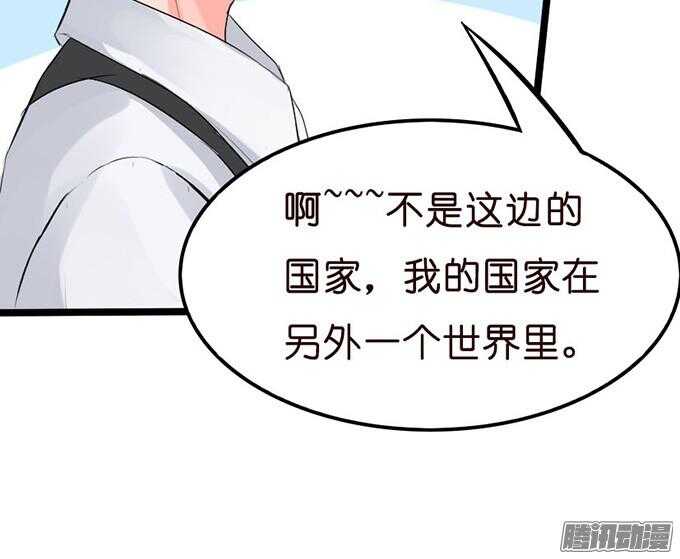 关于爱的诺言92