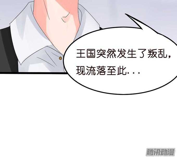 关于爱的诺言96
