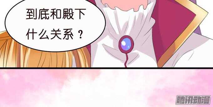 意外的重逢106
