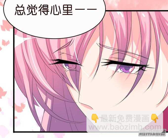 意外的重逢108
