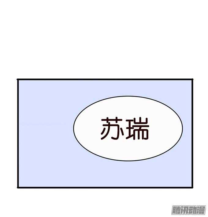 意外的重逢111