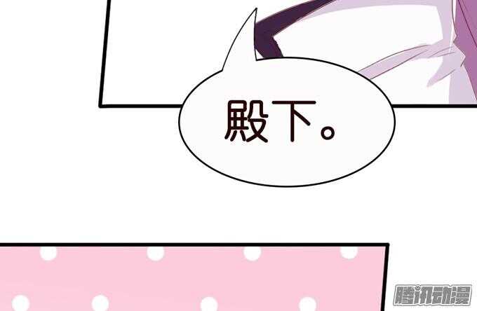 意外的重逢113