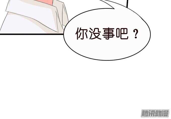 意外的重逢115