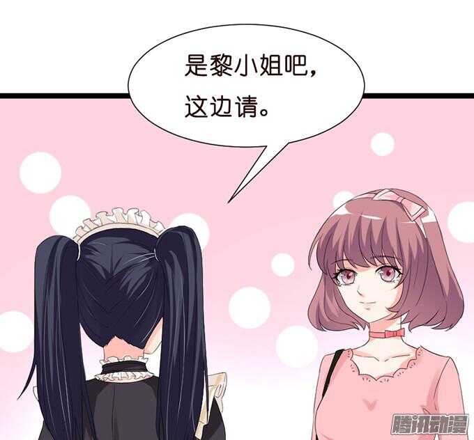 意外的重逢13