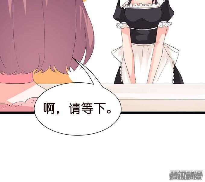 意外的重逢21