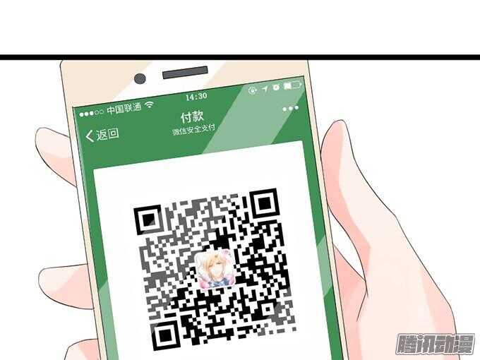 意外的重逢24