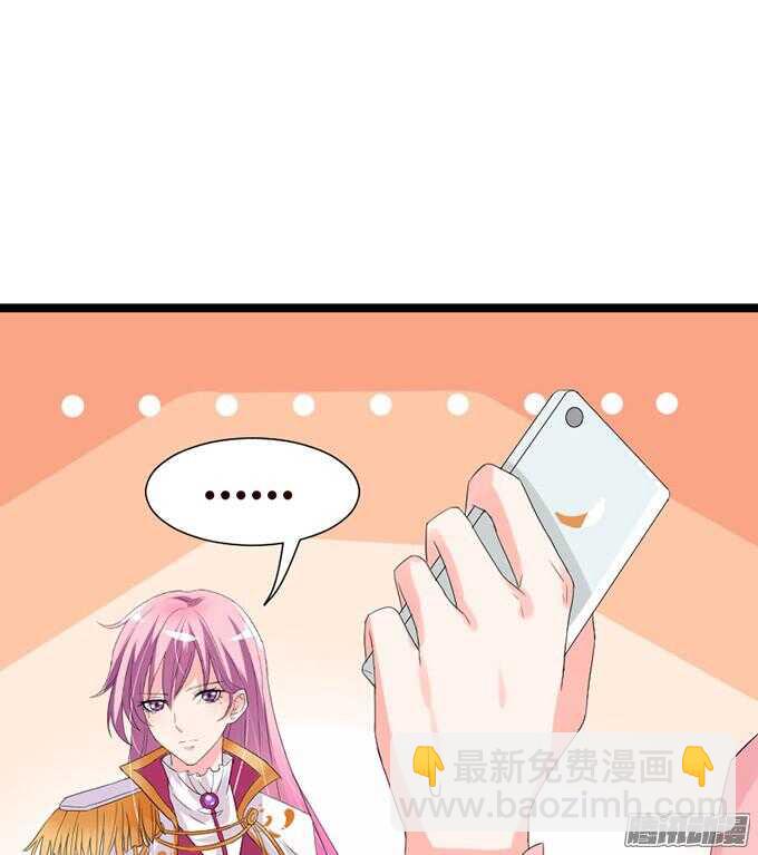 意外的重逢3