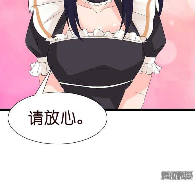 意外的重逢32