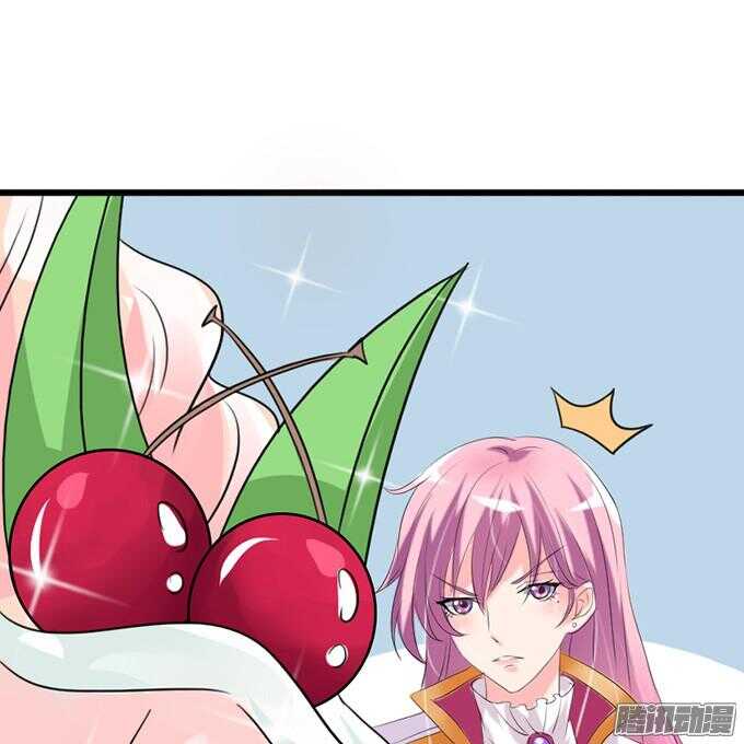 意外的重逢37