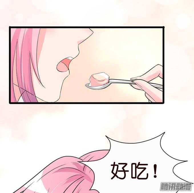 意外的重逢46