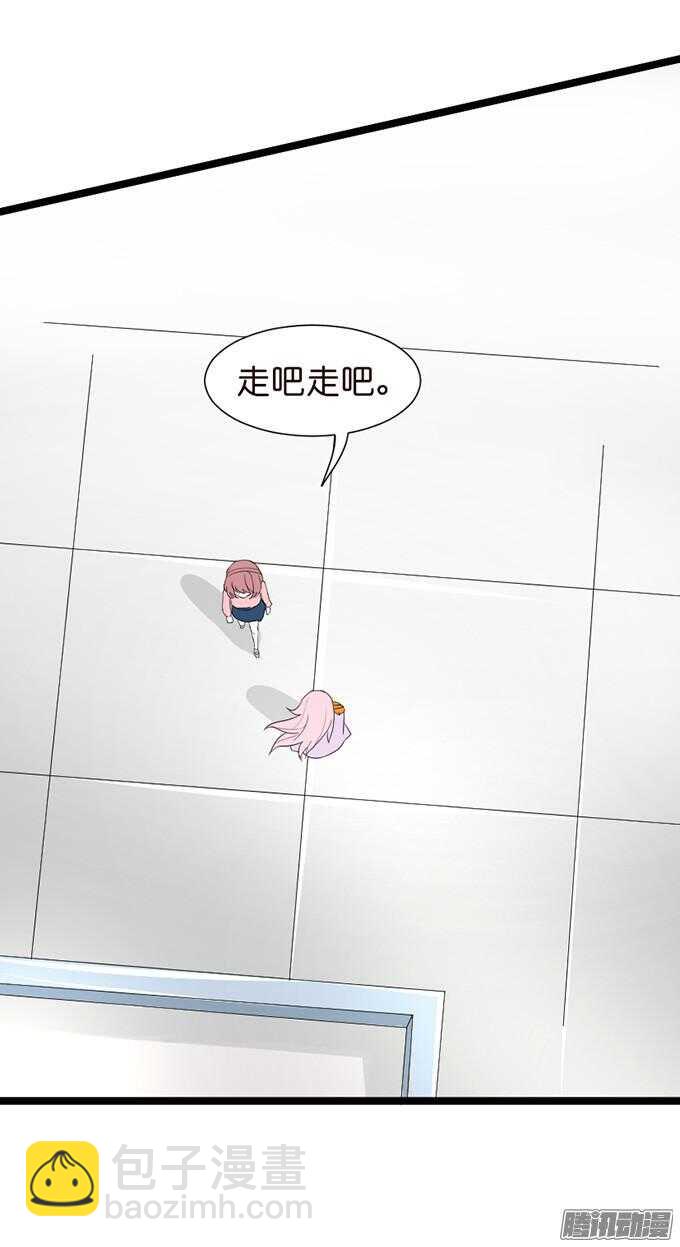 意外的重逢5