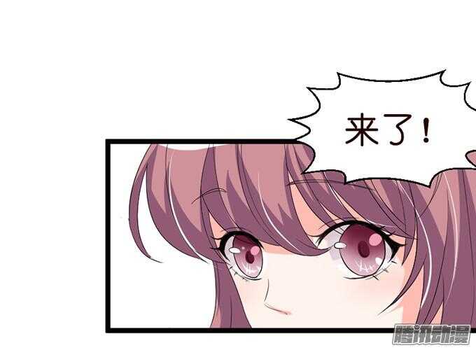 意外的重逢59