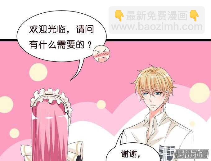 意外的重逢61