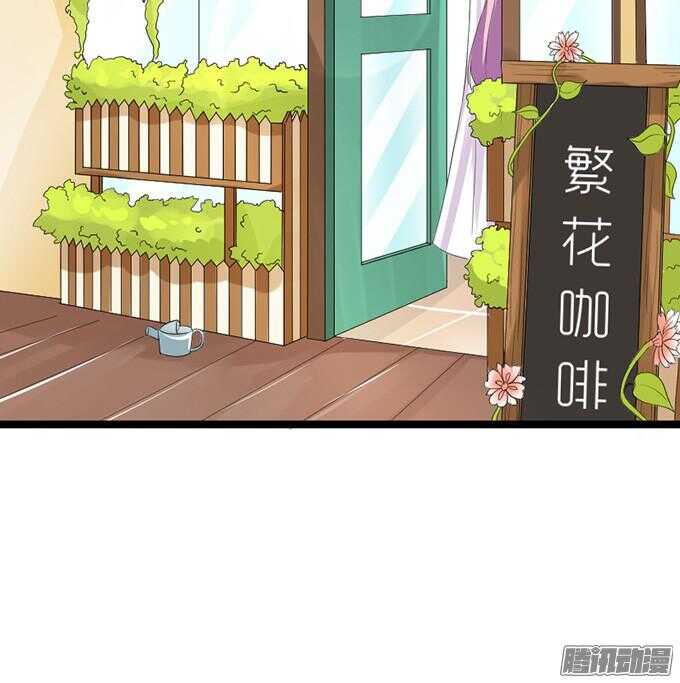 意外的重逢8