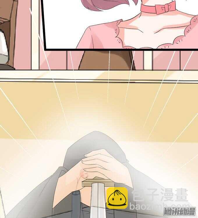 意外的重逢86