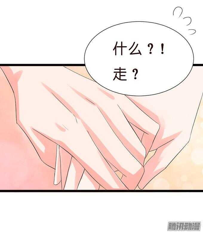 意外的重逢97