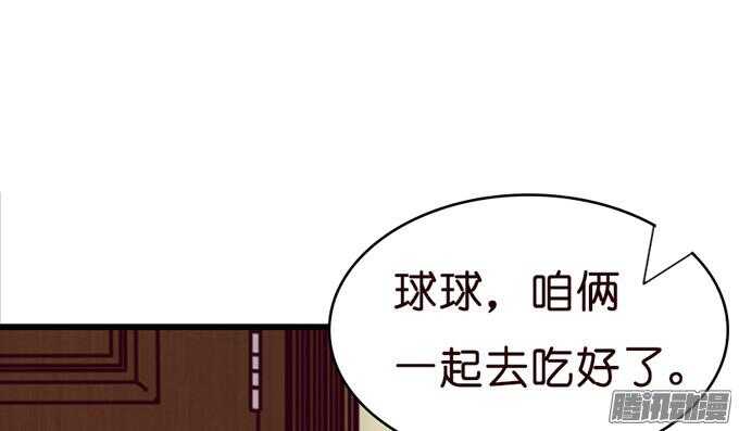 关于爱的多元式123