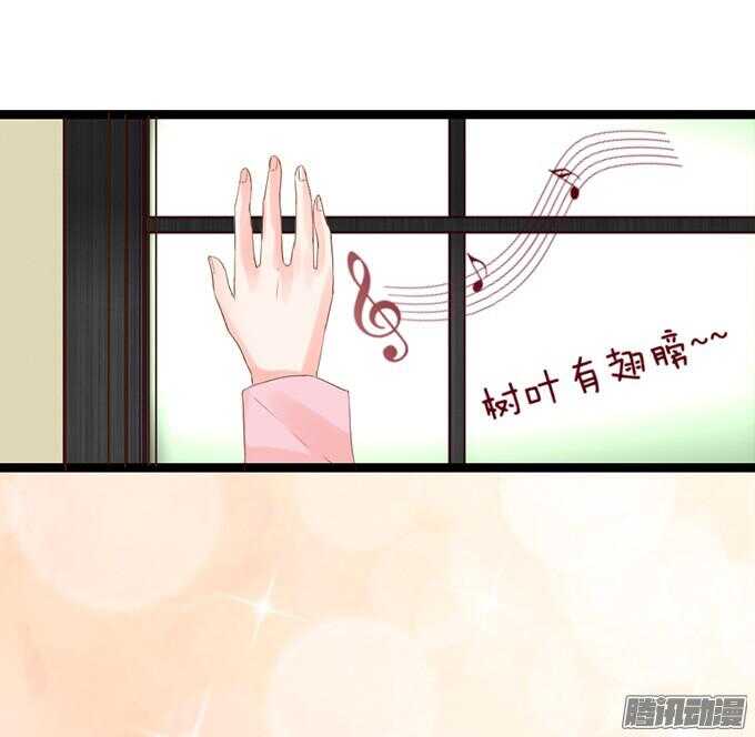 关于爱的多元式32
