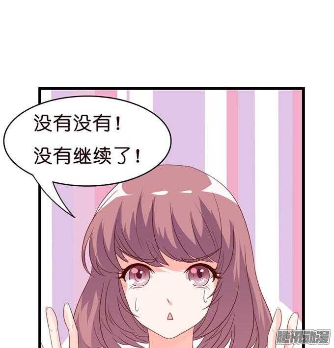 奇怪的老爷子100
