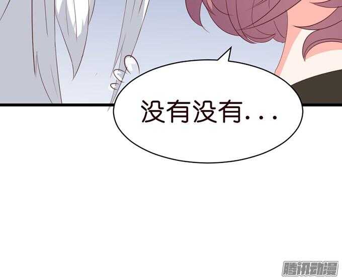 奇怪的老爷子103