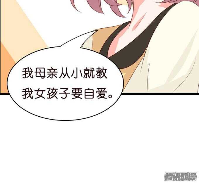 奇怪的老爷子109