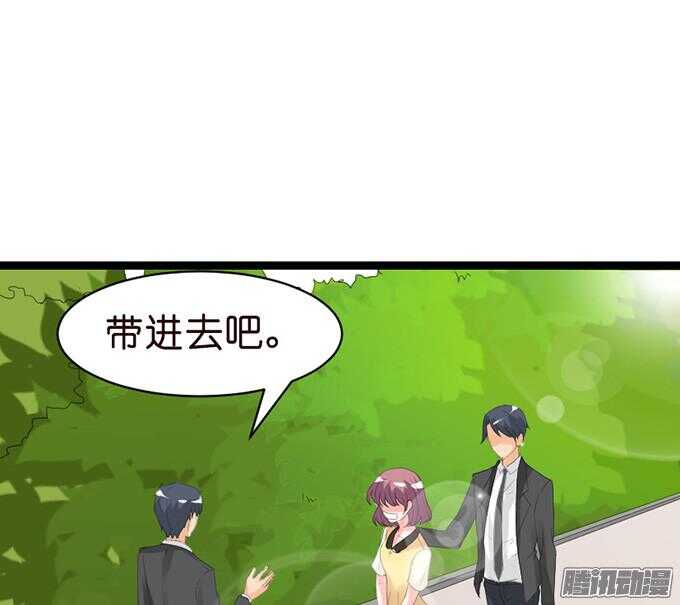 奇怪的老爷子12