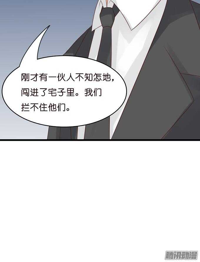 奇怪的老爷子122