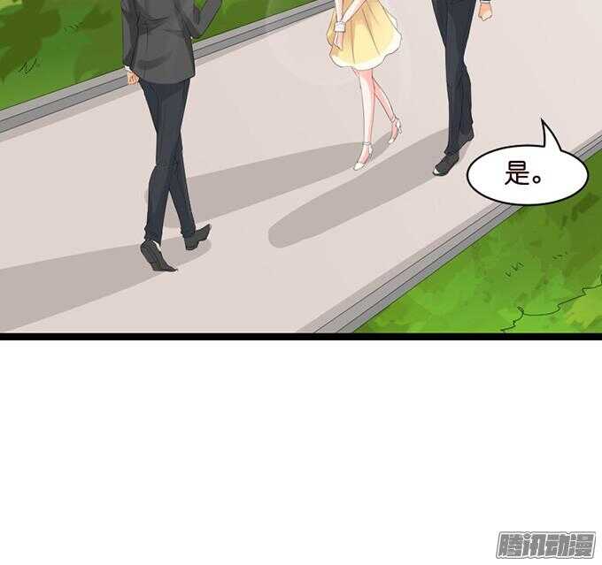 奇怪的老爷子13