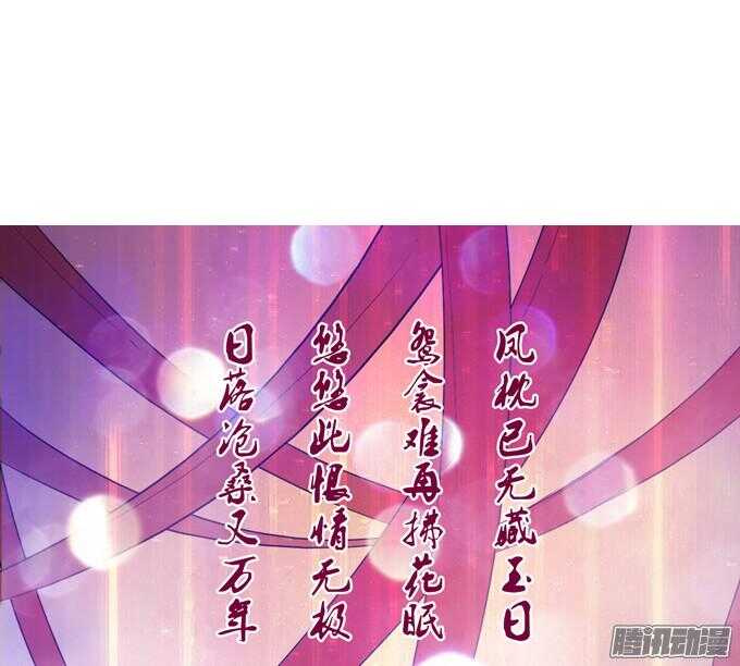 奇怪的老爷子2